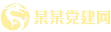 凯时网站多少